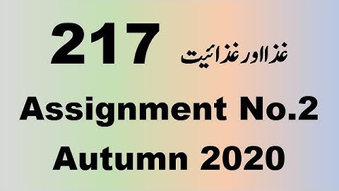 AIOU Code 217 Solved Assignment No.2 Autumn 2020