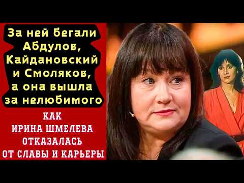 Бейне: Country Chubby (HQ mp4)