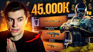 ОН ВЫИГРАЛ ЦЕЛЫХ 45.000 КРЕДИТОВ! ПРЕВРАЩЕНИЕ БОМЖ АККАУНТА В МАЖОРА (2ч.) - WARFACE