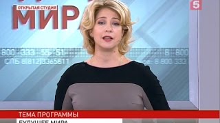 видео атлас по географии 8 9 класс 1 октября 2017 года