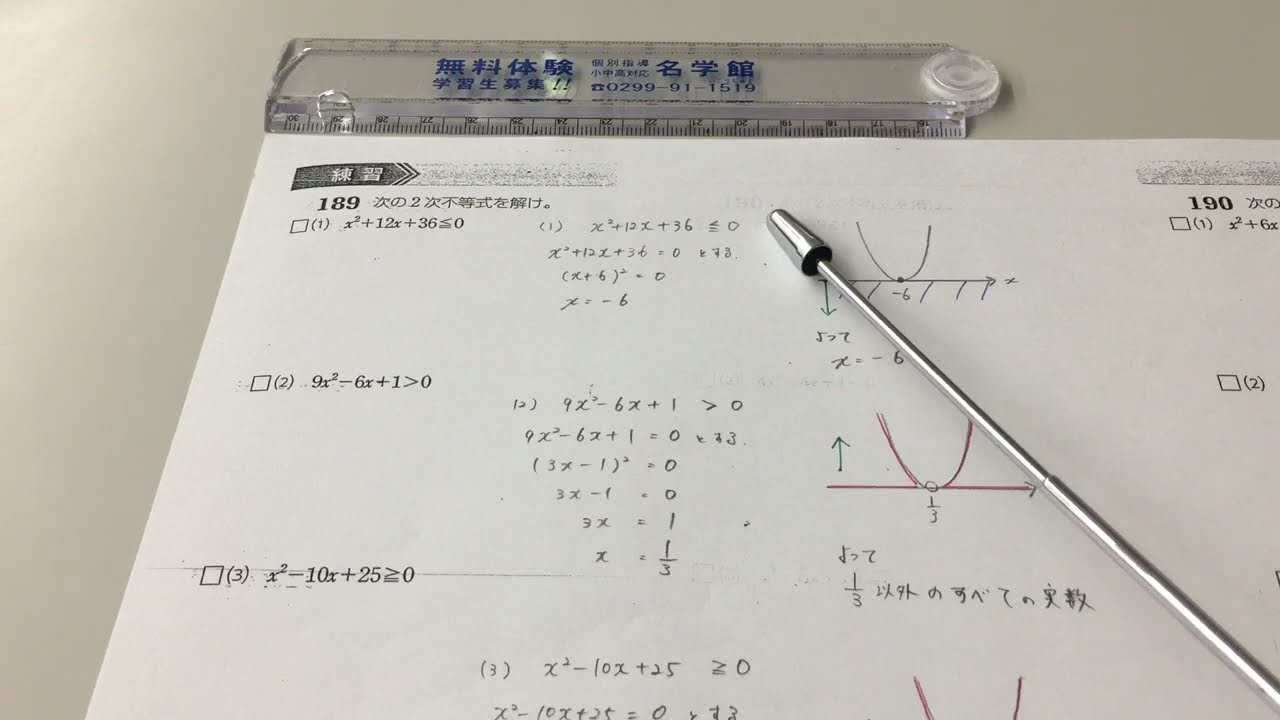 maxresdefault.jpg