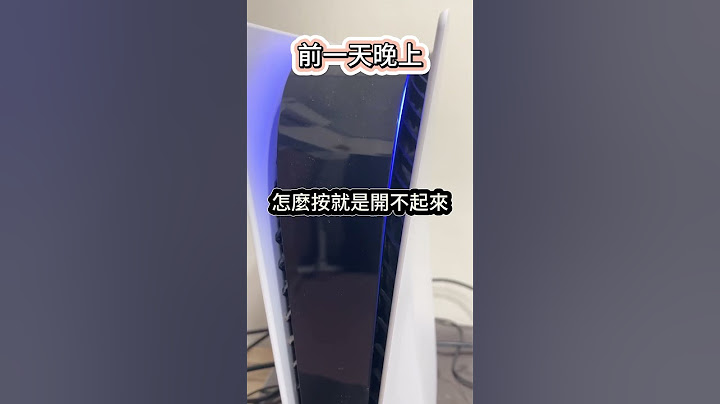 直播黑神話悟空後，我的PS5升仙了……#黑神話悟空  #ps5pro  #ps5