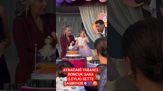 Aynadaki Yabancı Set /Aynadaki Yabancı Yeni Bölüm