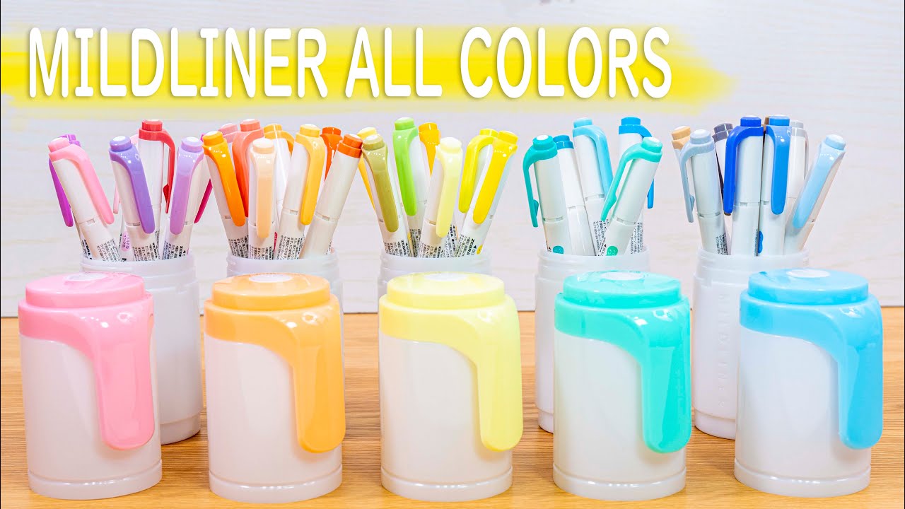 【保存版】マイルドライナー 35色 全色紹介｜ぴーすけチャンネル