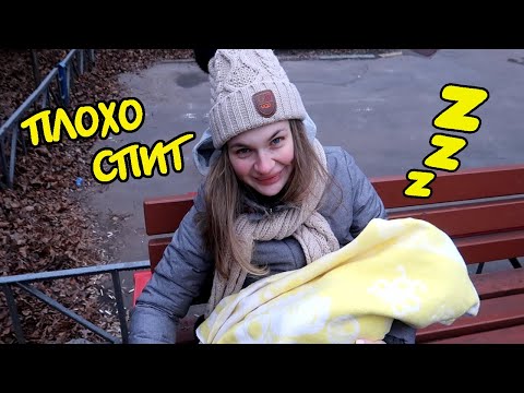 Видео: ВЛОГ: ОНО ПУГАЕТ МАРУСЮ