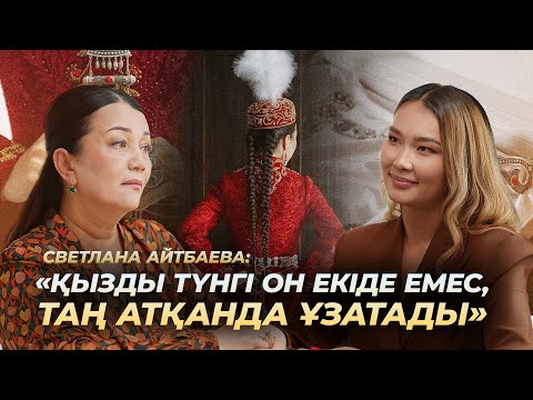 леггинстердегі шығыңқы пабистің суреті