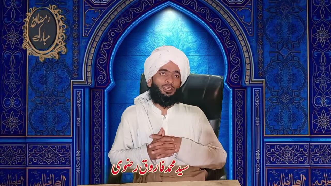 عشاء  کی نماز ہو چکی ہے اب پہلے تراویح پڑیں یا نماز عشا ء