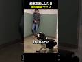 15ヶ月ぶりに飼い主の声を聞いた愛犬の反応に全米が涙...!約束を守った感動の再会
