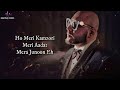 Sab Kuchh (LYRICS) - B Praak - Jaani - Gitaj B, Sargun Mehta - Jagdeep Sidhu - MOH - 16 Sept Mp3 Song