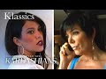 Kris Jenner Forgets About Kourtney&#39;s First Photo Shoot | KUWTK Klassics | E!