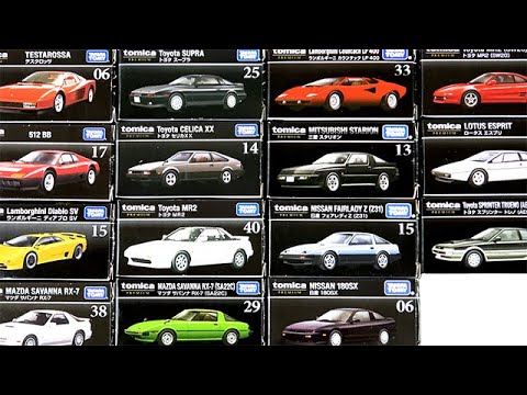 トミカプレミアムの「リトラクタブルライト展開」アクションが付いた車種を開封！