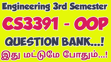 CS3391|OOP|Important Questions|Object Oriented Programming|Important questions|Engineering king|