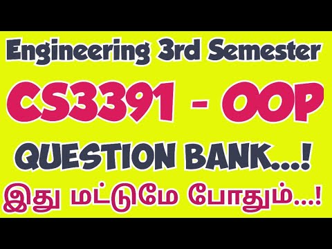 CS3391|OOP|Important Questions|Object Oriented Programming|Important questions|Engineering king|