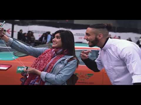 انا مسلم مان    