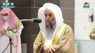 تلاوة فضيلة الشيخ د.#فيصل_غزاوي من صلاة العشاء 20 شعبان 1442هـ.