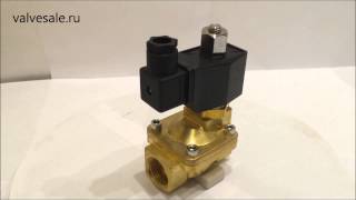 Электромагнитный клапан SMART SM55635 DN25(Купить Электромагнитный клапан SMART SM55635 в Москве www.valvesale.ru ..., 2015-05-20T08:32:39.000Z)