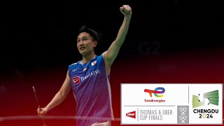 Kento Momota (JPN) vs Dominik Kopriva (CZE) | Badminton TC24 by Little Shuttle 2,119 views 12 days ago 10 minutes, 51 seconds