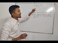 যশোর বোর্ড ২০২৩ ICT সৃজনশীল প্রশ্ন সমাধান | Jessore Board 2023 HSC ICT Solution@ARIFSACADEMY