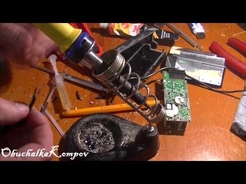 Re-soldering the cable on a laptop power supply