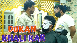 | Dukan Khali Kar | By Nadir Ali & Team | P4 Pakao | 2023