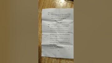 UPRTU Prayagraj Single Subject.History Course Code CSSHY 02