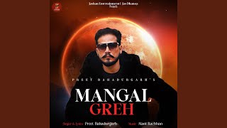 Download Lagu Mangal Greh