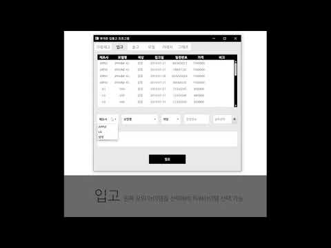 조건희 자바프로젝트