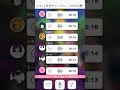 アプリで「TAIDADA」を歌える人を募集してみた #歌王国 #歌ってみた #ずっと真夜中でいいのに