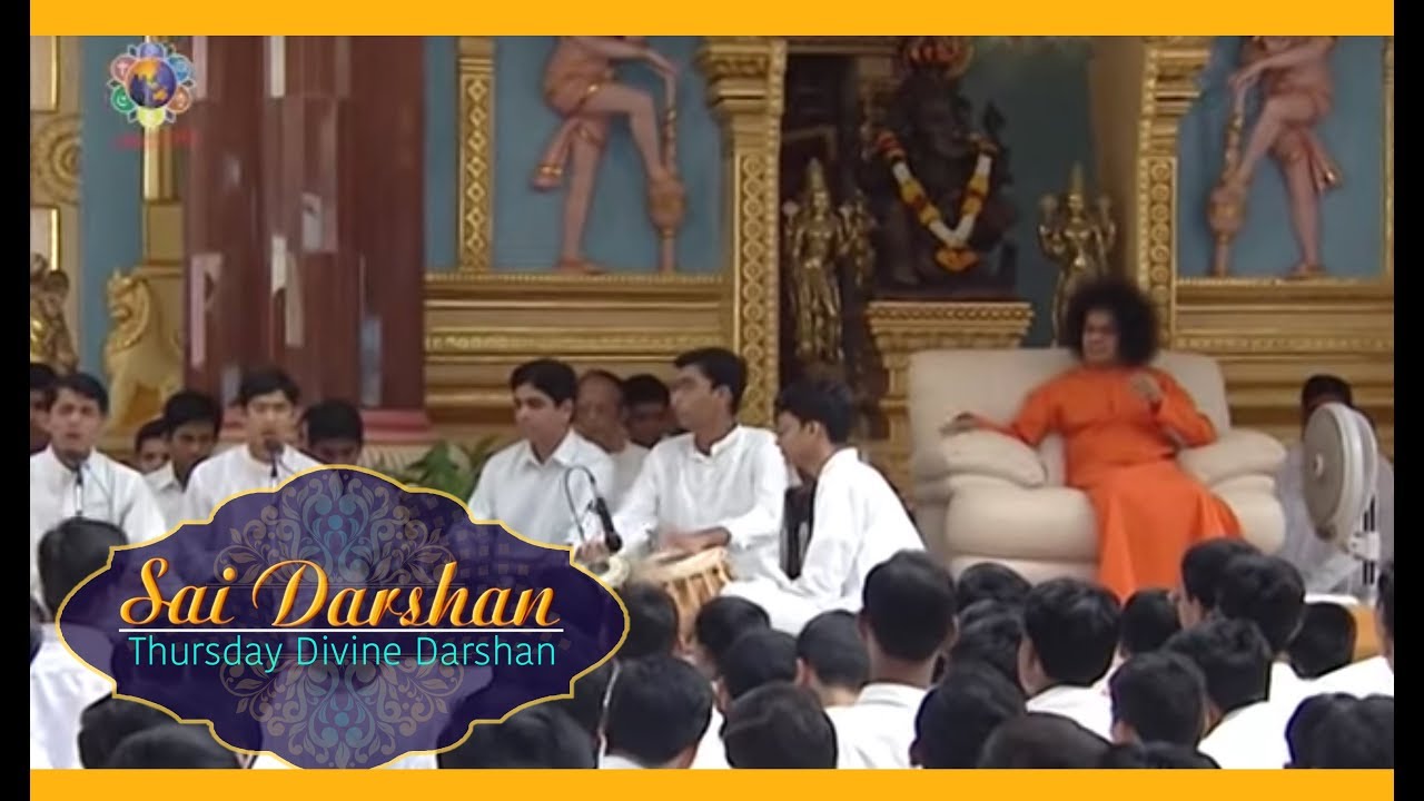 bhajans mooji 2019 Darshan of Sri Sathya Sai Baba - Part 246 | 23 July 2003 | Mirpuri College of Music boys singing