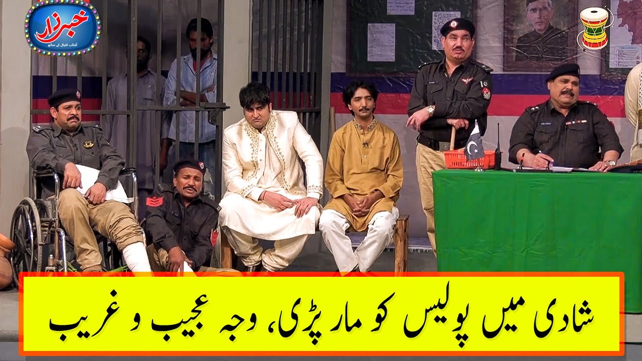 Best Of Amanullah Khan, Agha Majid, Salem Albela, Rubi Anum | Aftab Iqbal today | 16 May 2020