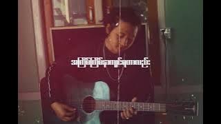 ဆုံမှတ် // Halfie [ Prod. By StoneSoWavy! ] LyricsVideo (myanmarnewsong2025)