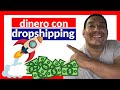 🚁 ¿Qué es y cómo funciona el dropshipping? 🤯