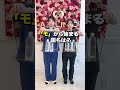どちらが勝つか予想してみてください！歯医者さんで働くスタッフが荷重耐久クイズに挑戦 #shorts