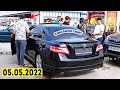 Мошинбозори Душанбе!! Нархи Camry 2,Mercedes EClass,Toyota Highlander,Opel