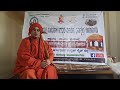 Basava jaya mruthyunjaya swamiji, Speech.