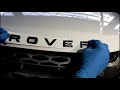 Замена надписей на капоте и крышке багажника Range Rover Evoque‎ Ленд Ровер Эвок 2,2 2011 года