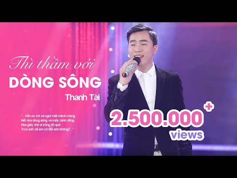 Video: Trong Tiếng Thì Thầm