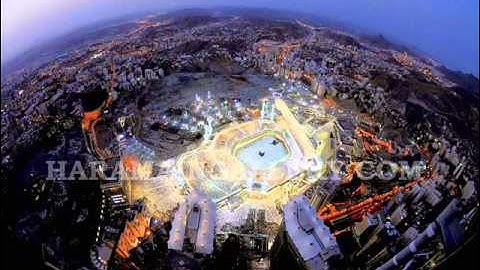 سورة الرحمن - صوت الشيخ ادريس أبكر