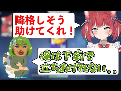 お互いにも助けを求めていた件【赤見かるび Vtuber/切り抜き】【VALORANT】