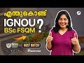 Why IGNOU BSc Food Safety & Quality Management? Admission, Syllabus, Eligibility, Career, Scope