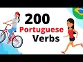 Learn Portuguese Verbs 🤸🏻‍♂‍ TOP 200 VERBS IN PORTUGUESE 🏃‍♀‍Perfect Portuguese Lesson