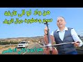 The Magic Of The Road And The Most Dangerous Rural Twists Between Oued Laou And Tergha Accompani 