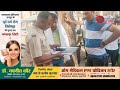 गंगापुर सिटी: पीलोदा बगलाई में टैक्टर चालक की दर्दनाक मौत | ट्रैक्टर हादसा |