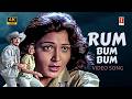 Rum Bum Bum Arambum 4K Video Song | Ilaiyaraaja | S. P. Balasubrahmanyam | K. S. Chithra | Vaali |