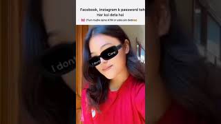 एटीएम pin card ka pin de do please 🥺 #funny #memehub #funnyimages #trending