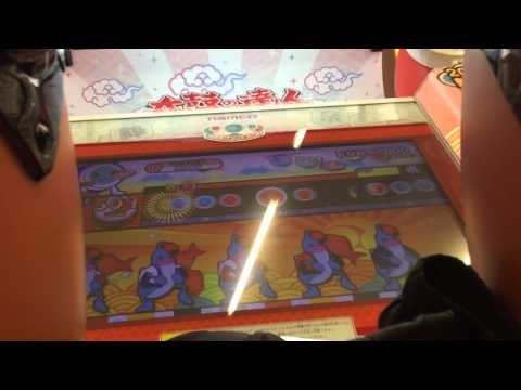 太鼓の達人 ホワイトver. ドンカマ2000 可73不可1