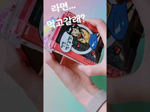 갤럭시z플립7 맥세이프 힌지보호 카드케이스 #galaxyzflip7 #smartphone #zflip7