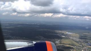 Aeroflot flight from Ufa to Moscow