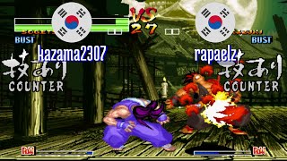 サクゾウさんリクエスト FT5 @samsho2: QQ02 (BD) vs dragonmanxxx888 (VN) [Samurai