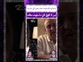 بسام كوسا للمعارضين حقك تعمل اللي بدك ياه بس لا تخوني لاني ما ساويت متلك